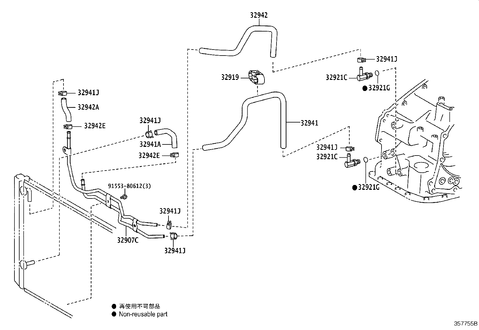 32920-58010 COOLER ASSY, OIL W/HOSE product image