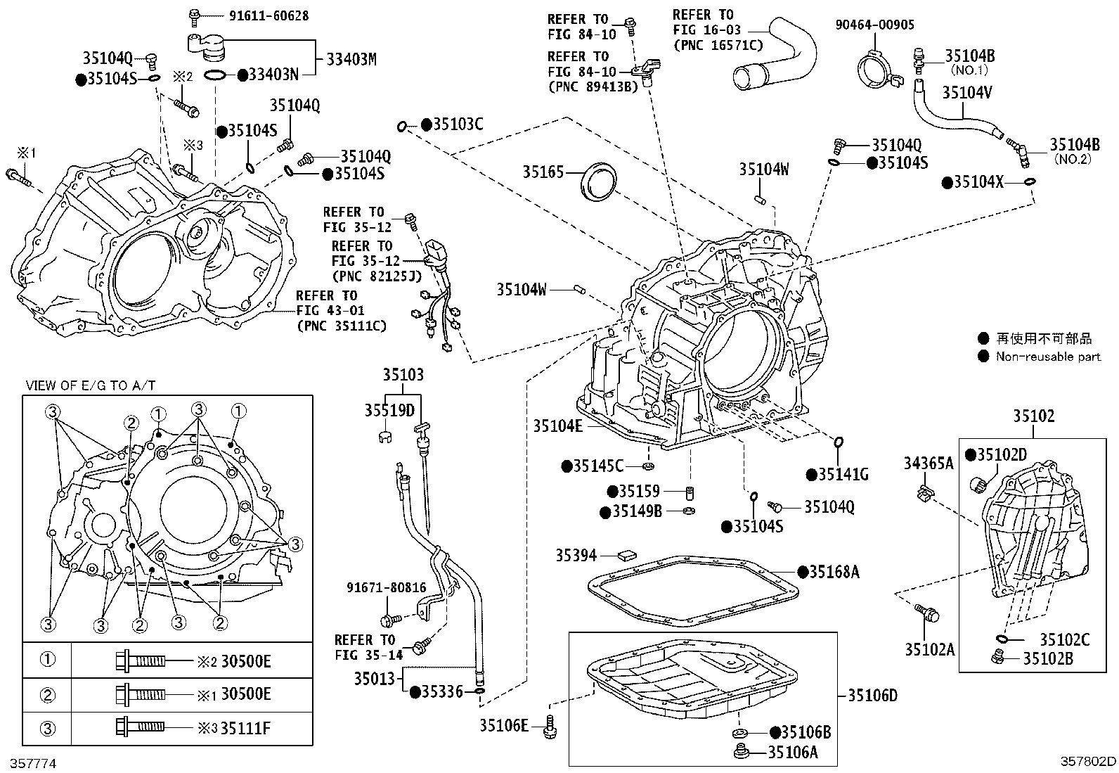 35104-20132 CASE SUB-ASSY, AUTOMATIC TRANSAXLE product image