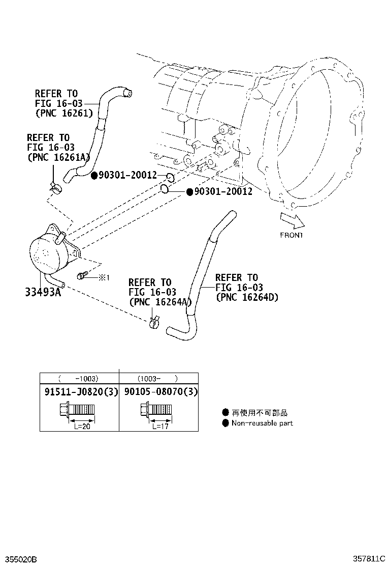 32926-50030 CUSHION, OIL COOLER TUBE(ATM) product image