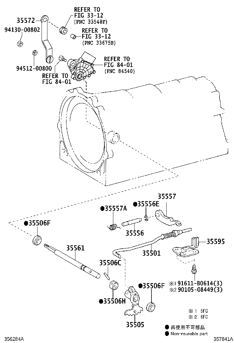 35595-34010 BRACKET, PARKING LOCK PAWL product image