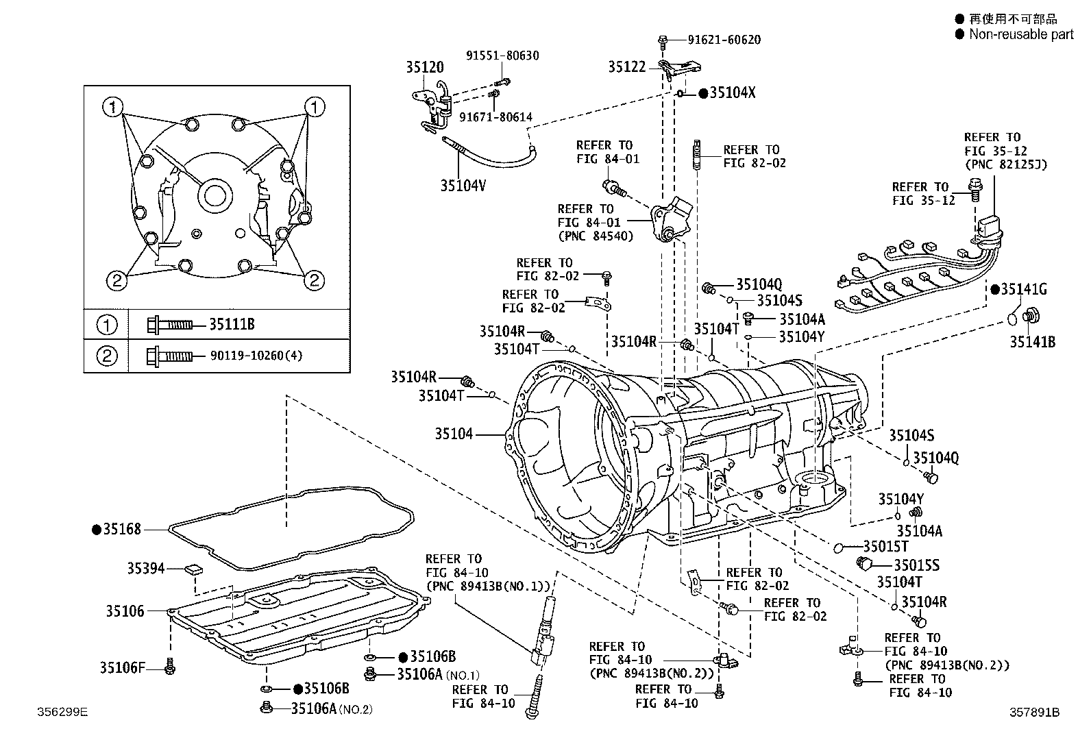35120-53010 BREATHER ASSY, TRANSMISSION product image