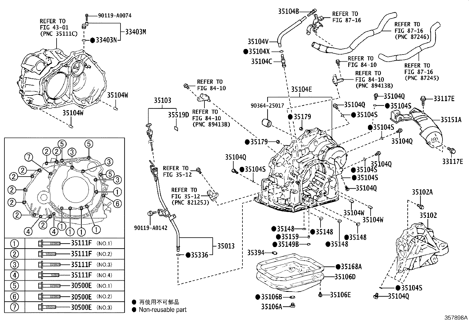 35013-02060 TUBE SUB-ASSY, TRANSMISSION OIL FILLER product image