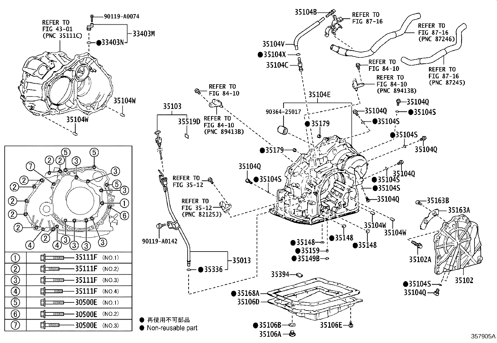 35013-02060 TUBE SUB-ASSY, TRANSMISSION OIL FILLER product image
