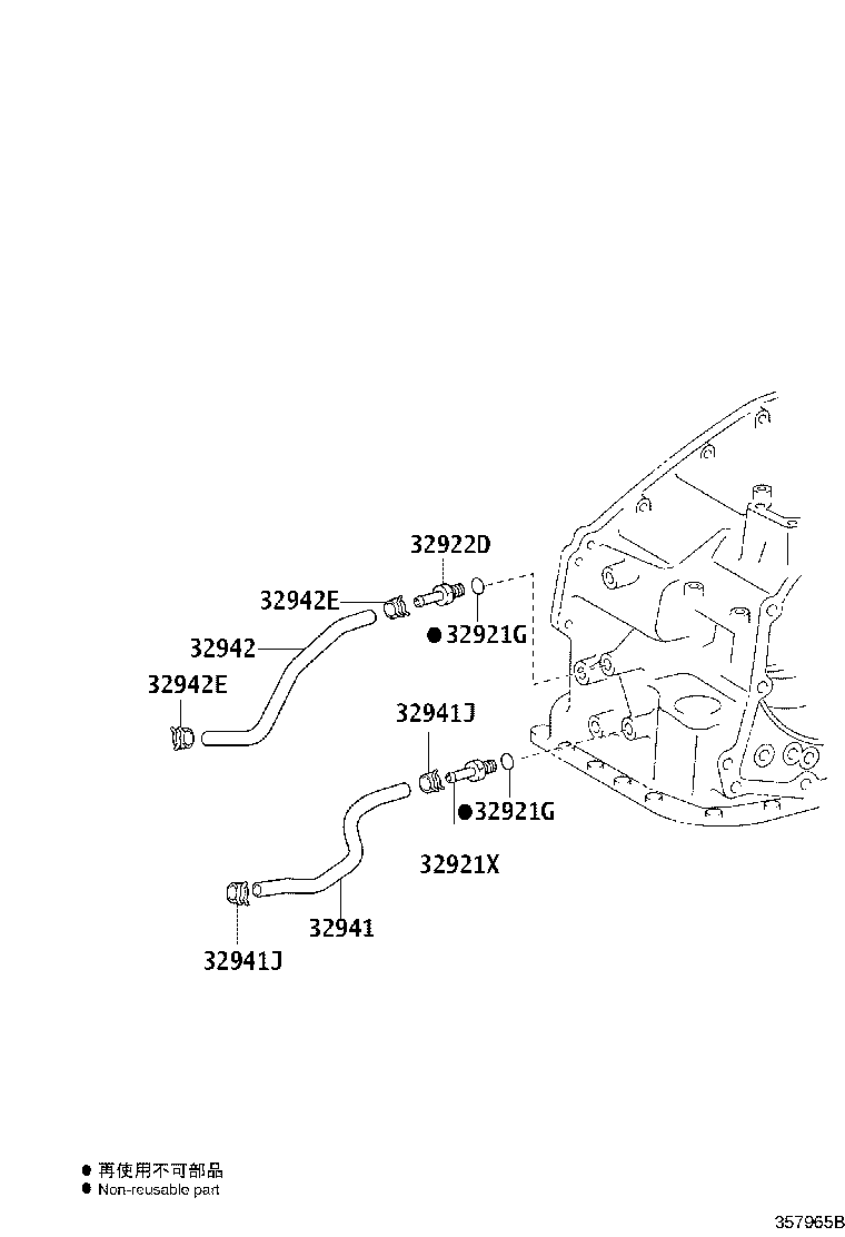 32941-06100 HOSE, OIL COOLER INLET, NO.1 product image