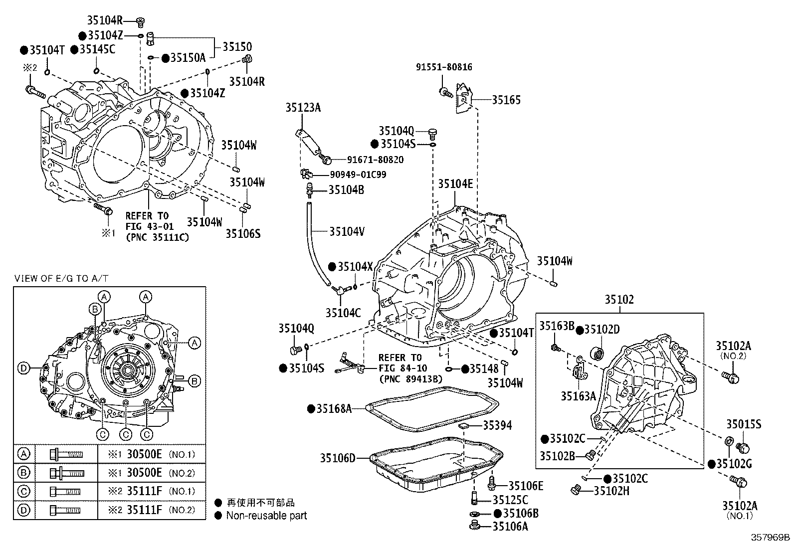 35123-33030 SKIRT, TRANSMISSION BREATHER product image