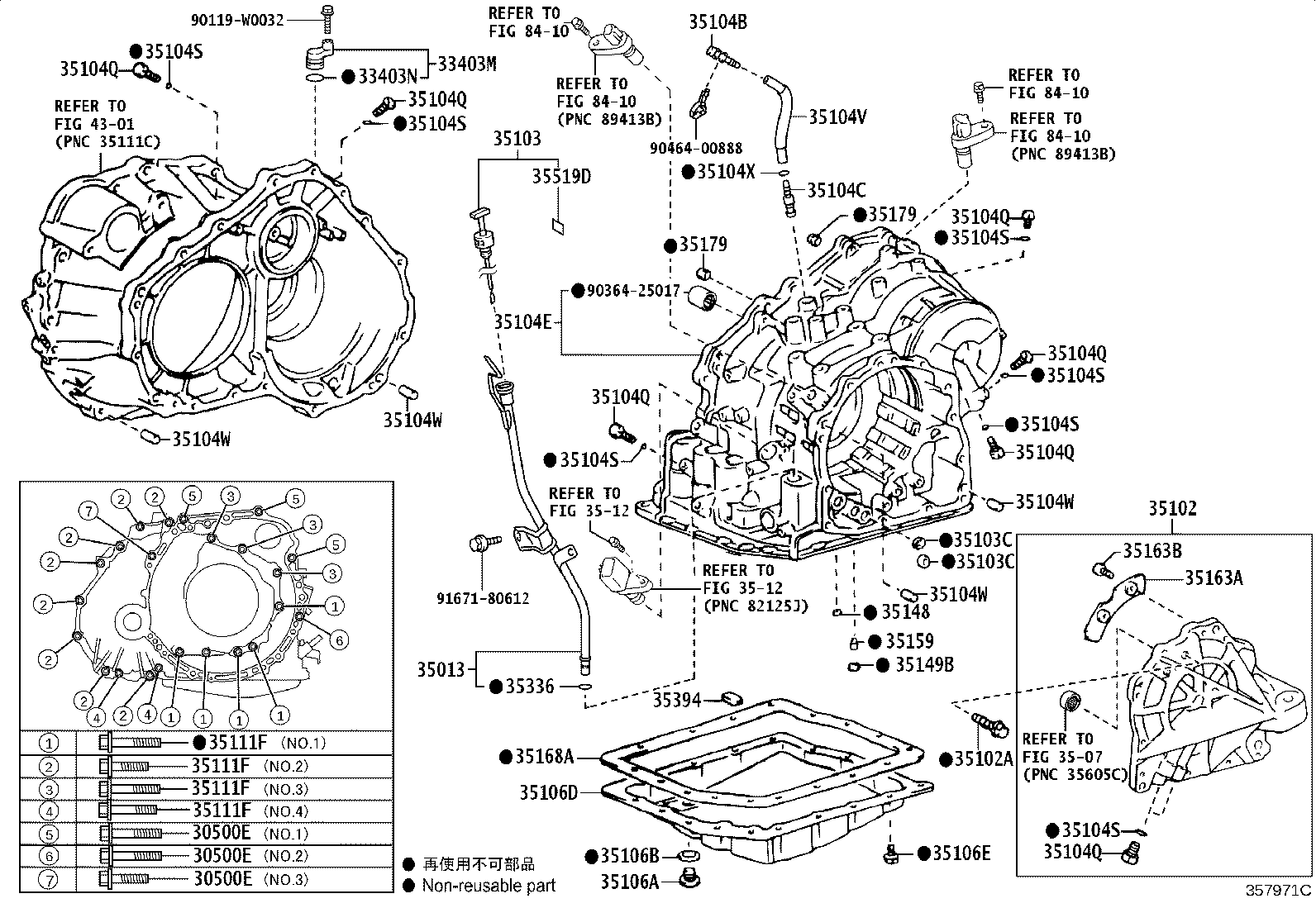 35123-33030 SKIRT, TRANSMISSION BREATHER product image