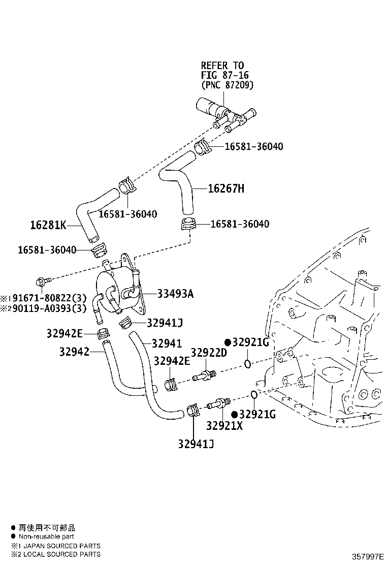 32941-06080 HOSE, OIL COOLER INLET, NO.1 product image