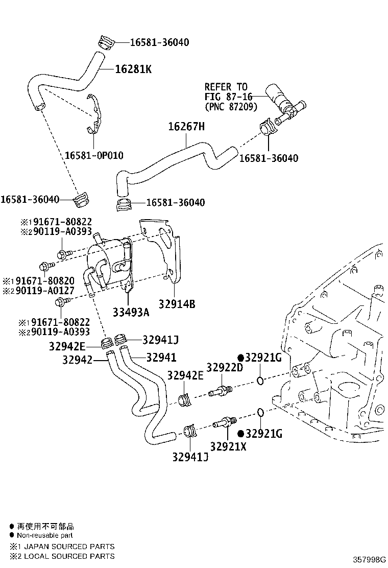 32941-06080 HOSE, OIL COOLER INLET, NO.1 product image