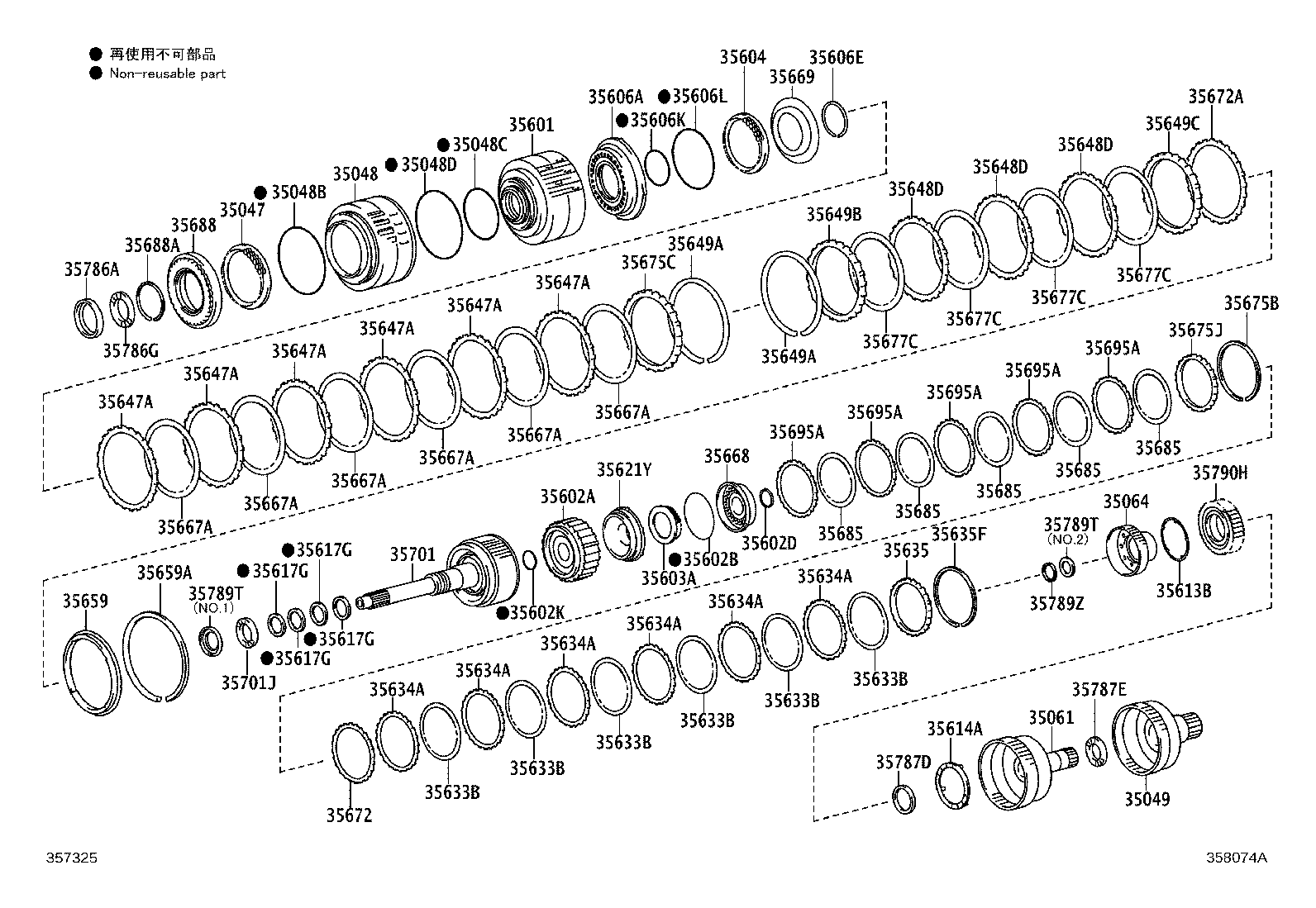 35633-0C020 DISC, CLUTCH (FOR FORWARD MULTIPLE DISC CLUTCH) product image