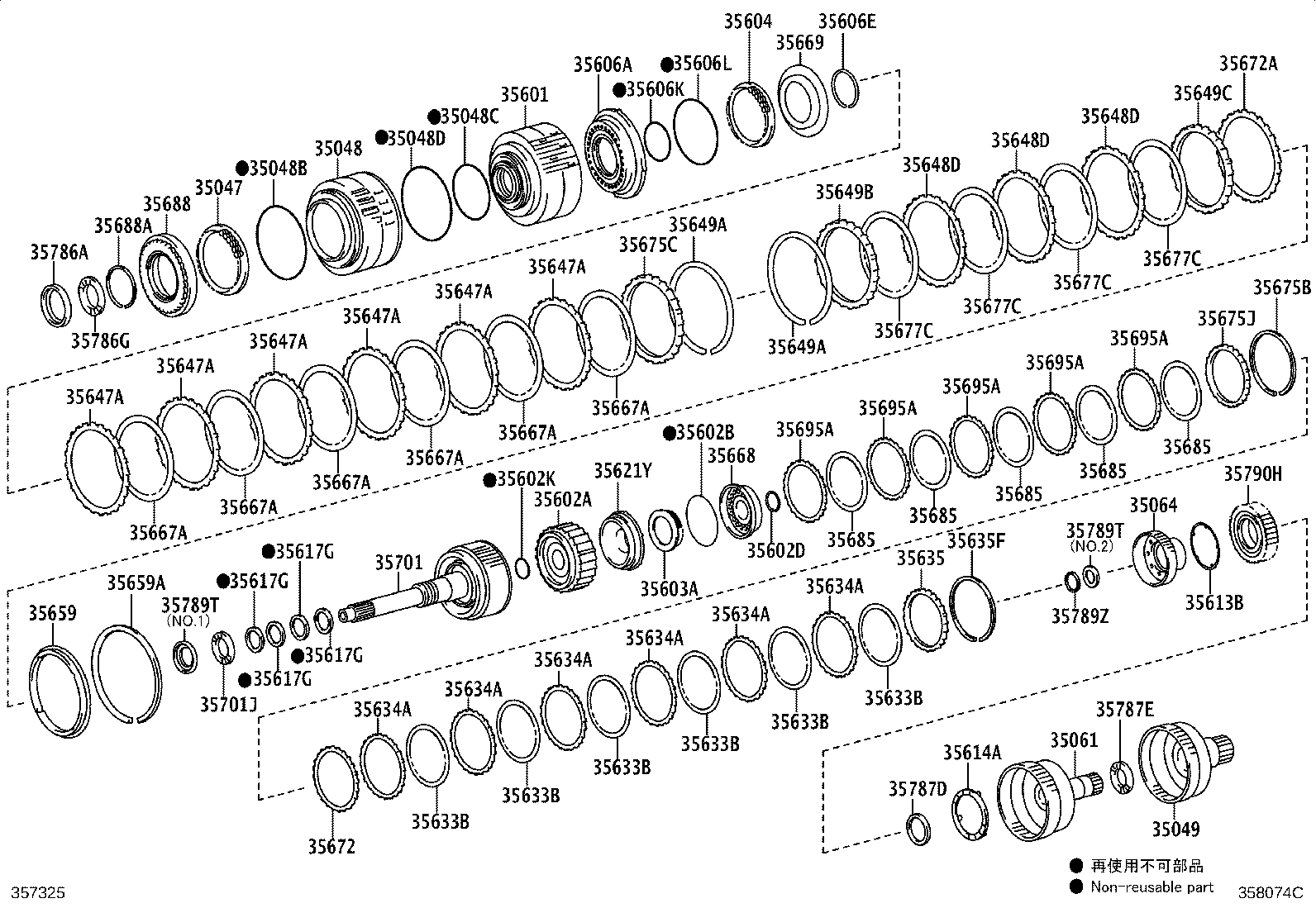 35602-60010 PISTON SUB-ASSY, FORWARD CLUTCH product image