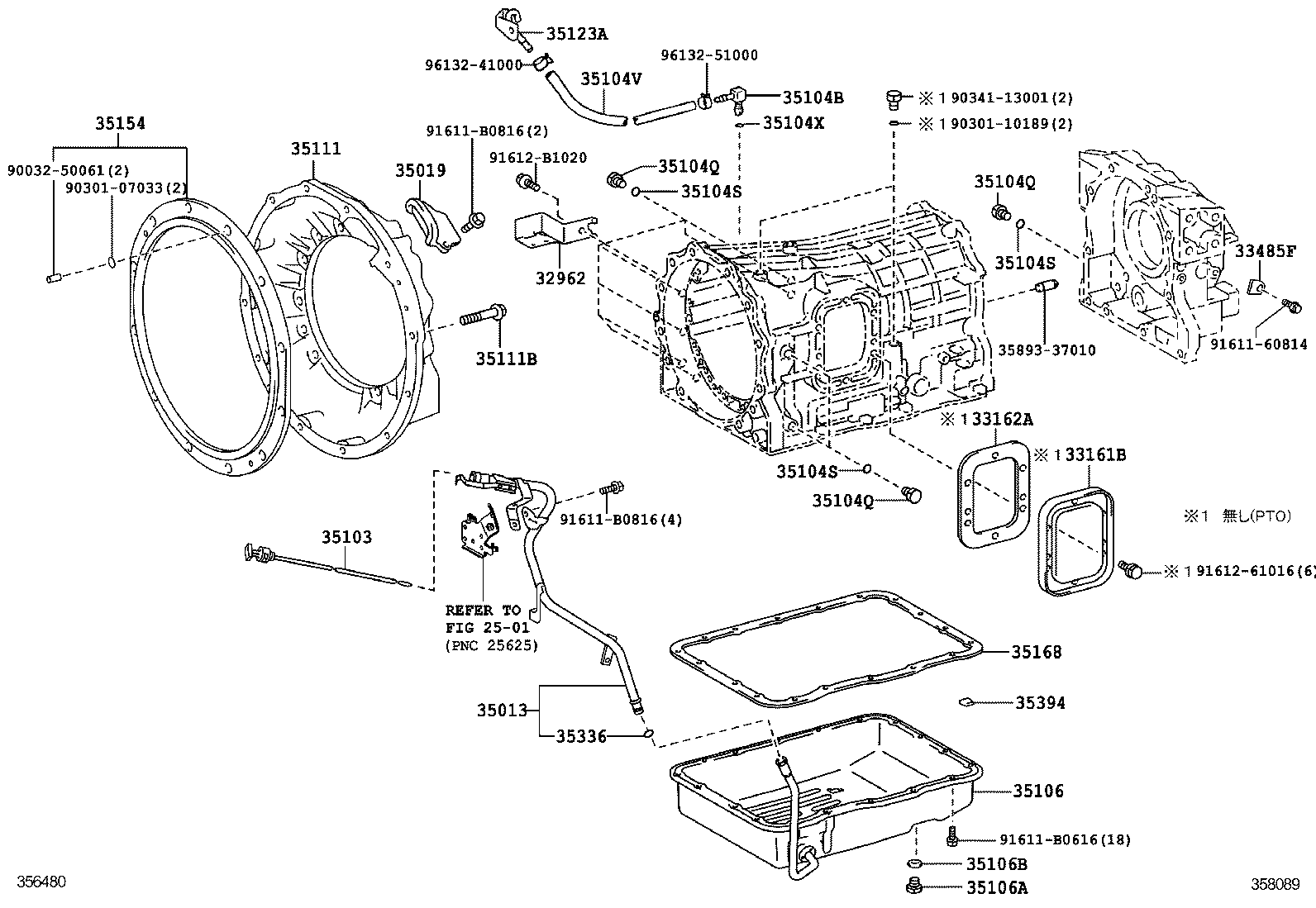 35106-37090 PAN SUB-ASSY, AUTOMATIC TRANSMISSION OIL product image