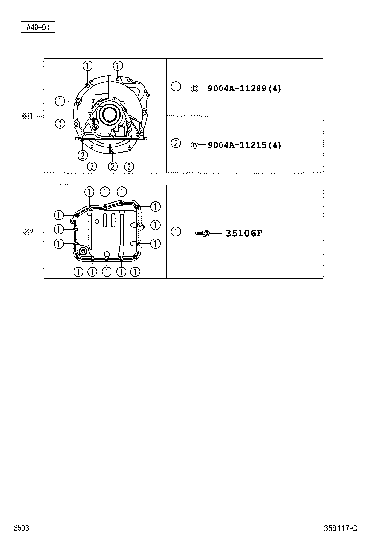 35168-B1060 GASKET, AUTOMATIC TRANSAXLE OIL PAN product image