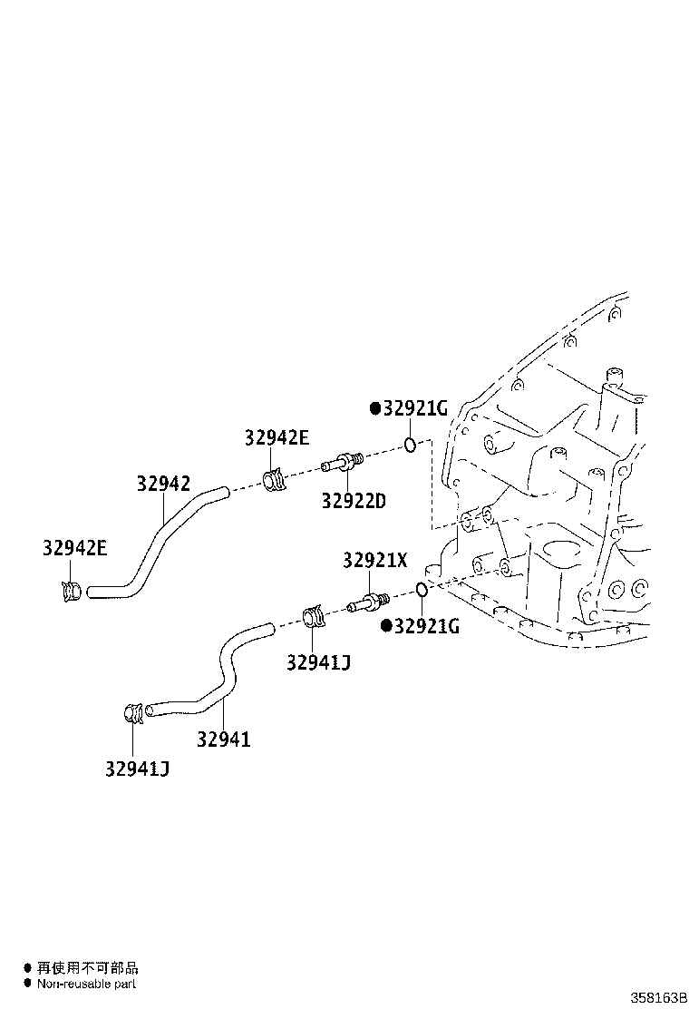 32941-06110 HOSE, OIL COOLER INLET, NO.1 product image