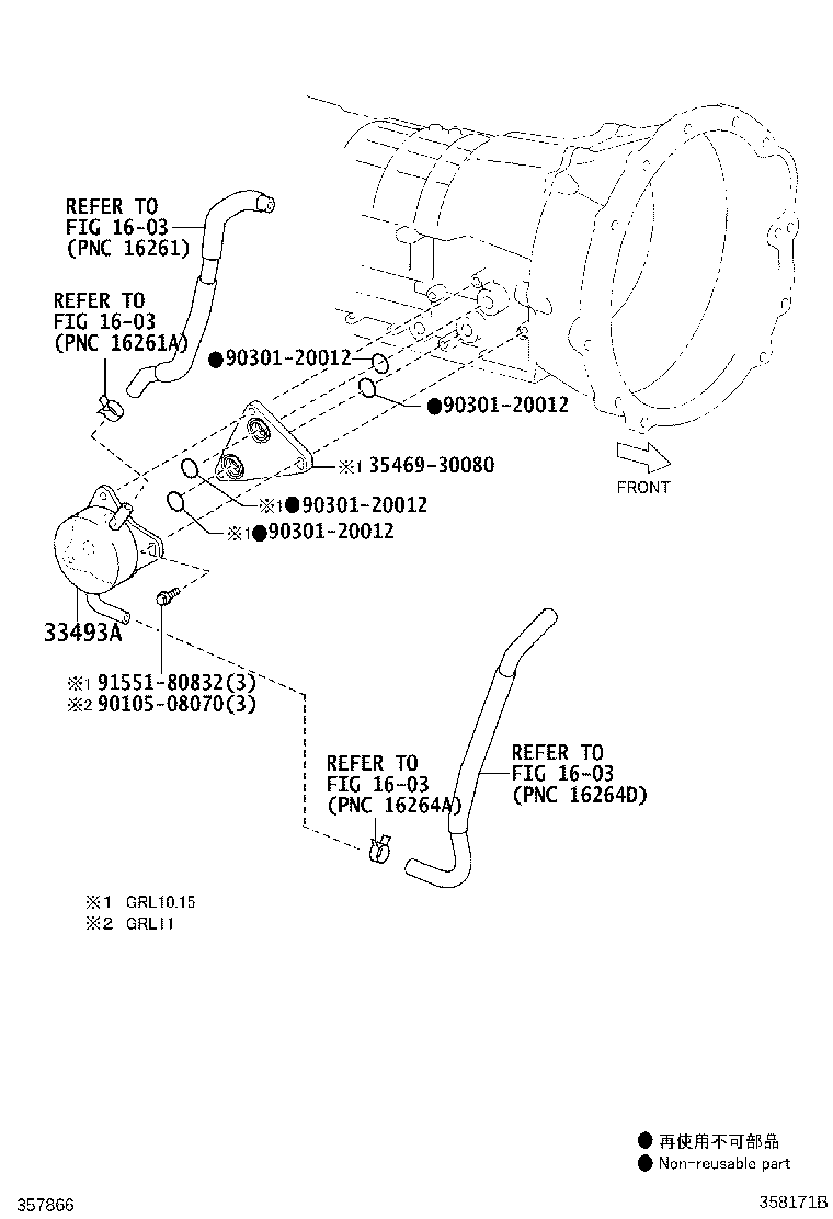 32922-30A40 TUBE, OIL COOLER OUTLET, NO.1 product image
