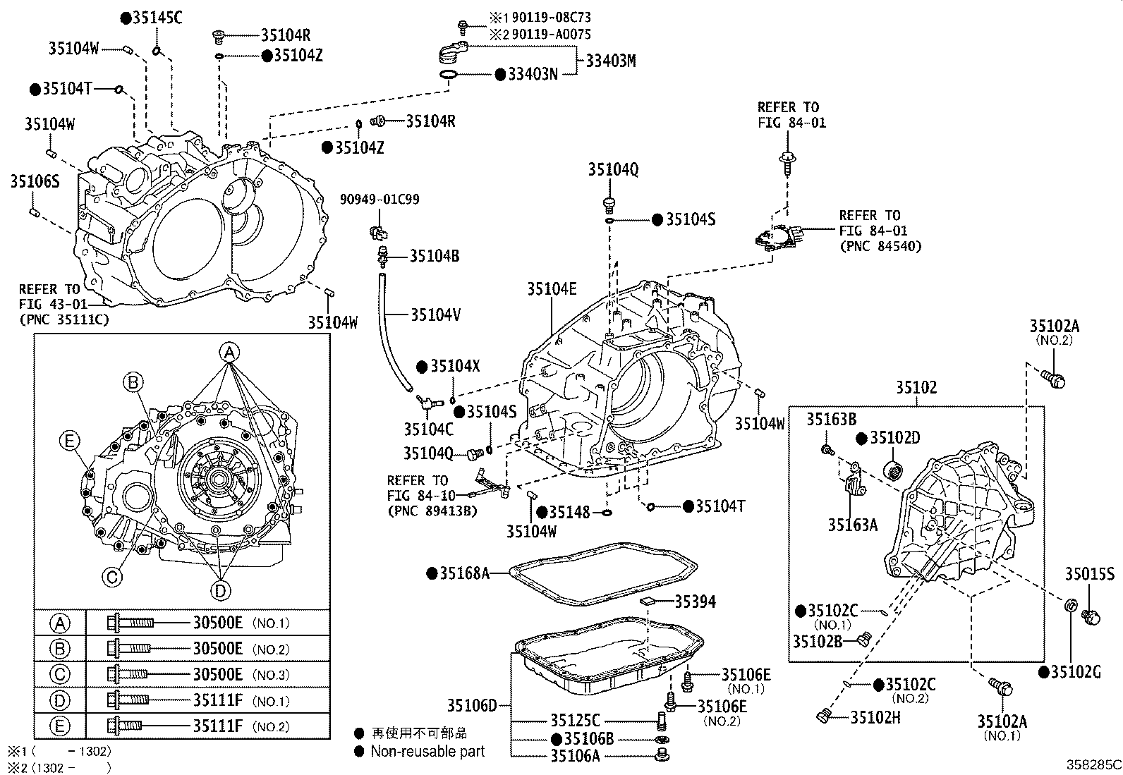 35104-48010 CASE SUB-ASSY, AUTOMATIC TRANSAXLE product image