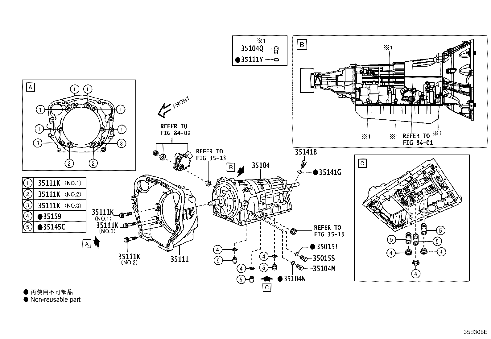 SU003-03614 PLUG (FOR AUTOMATIC TRANSMISSION CASE) product image