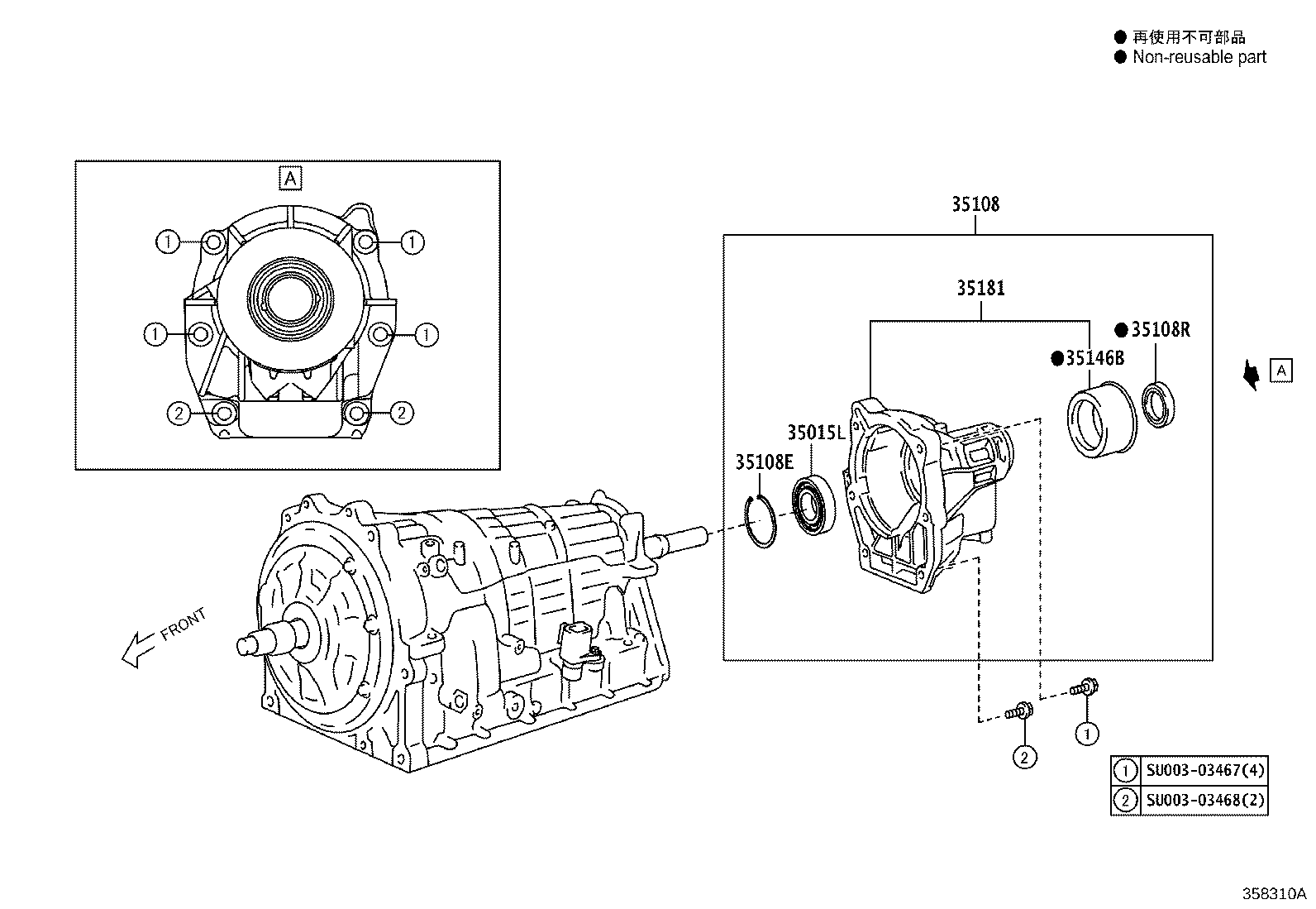 SU003-03665 HOUSING, EXTENSION (ATM) product image