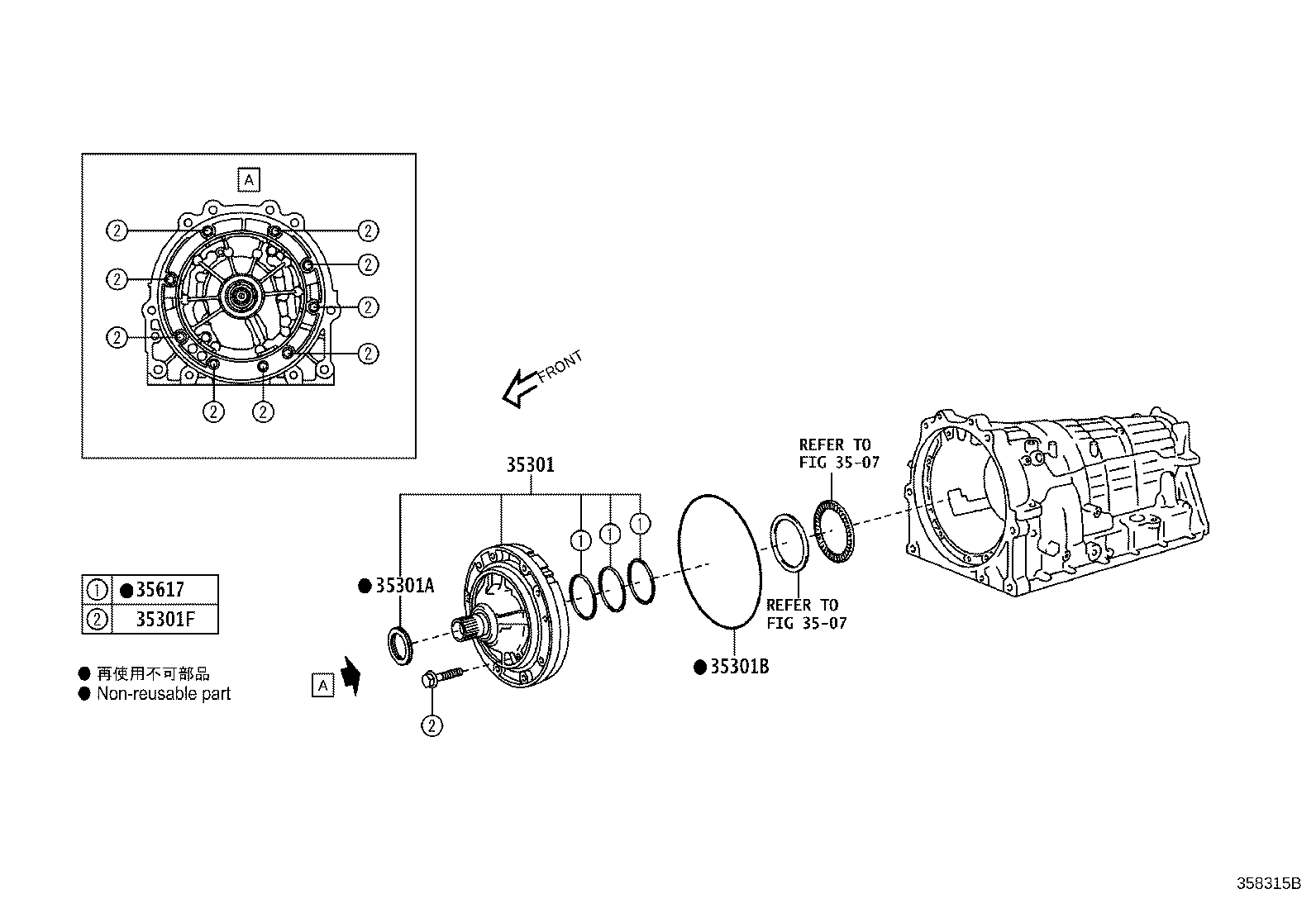 SU003-03676 BODY SUB-ASSY, FRONT OIL PUMP product image