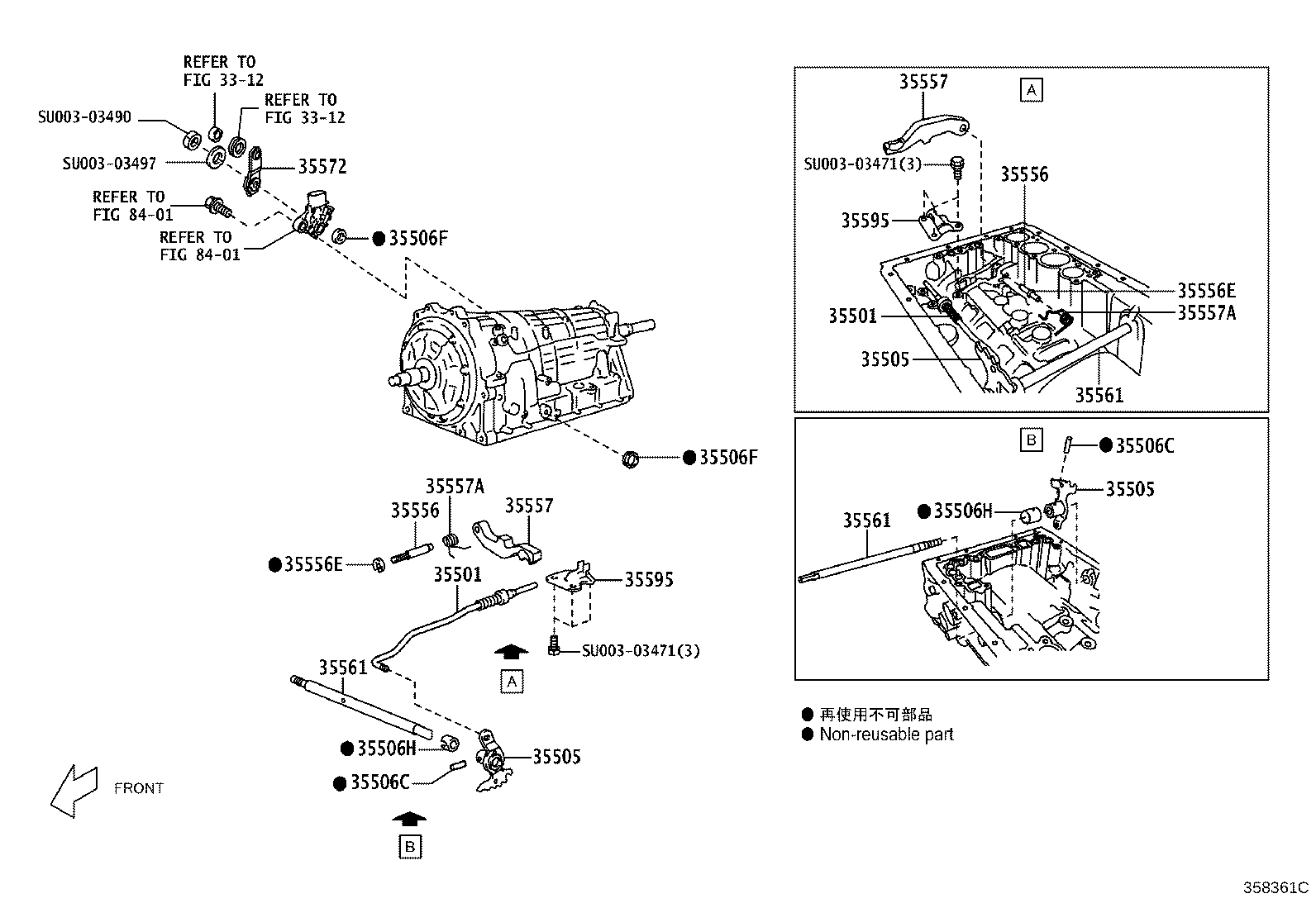 SU003-03628 SEAL, OIL (FOR MANUAL VALVE LEVER SHAFT) product image
