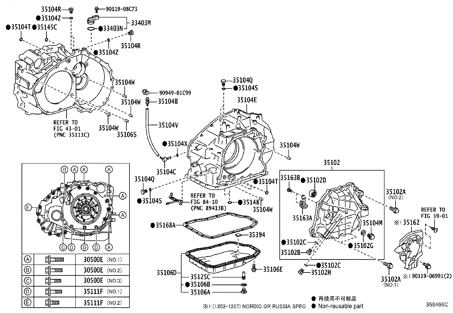 31406-48020 BRACKET SUB-ASSY, FLEXIBLE HOSE product image