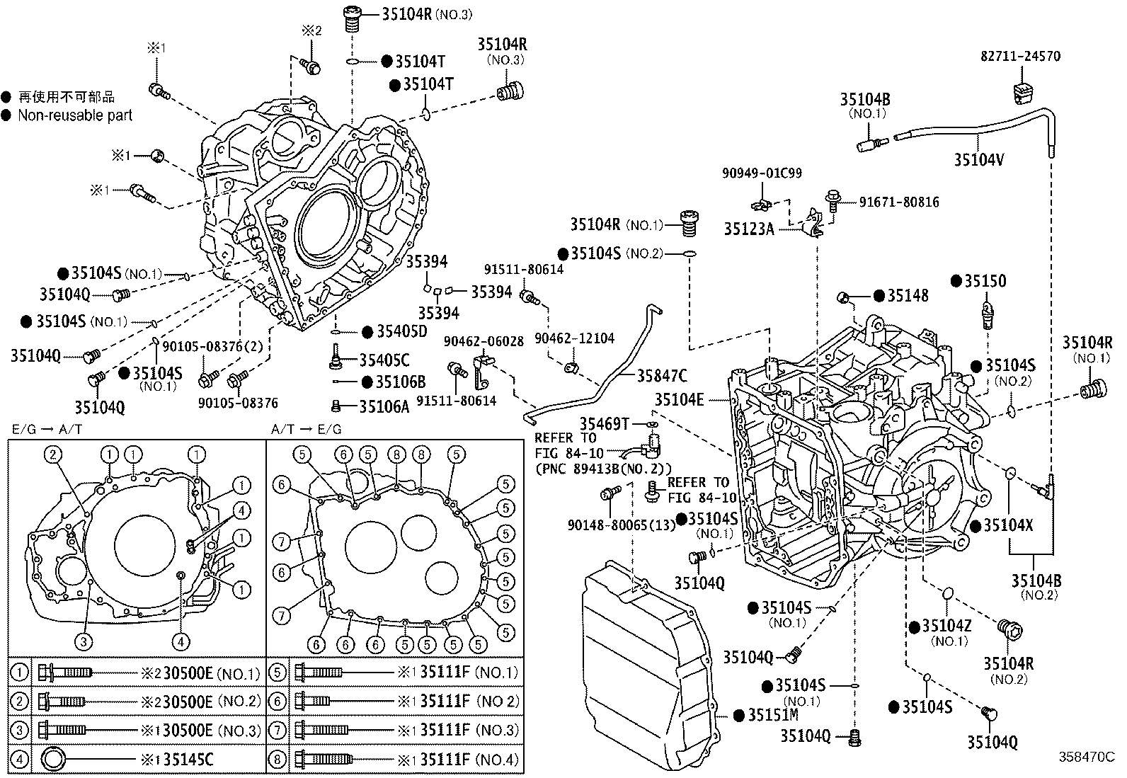 35104-48010 CASE SUB-ASSY, AUTOMATIC TRANSAXLE product image