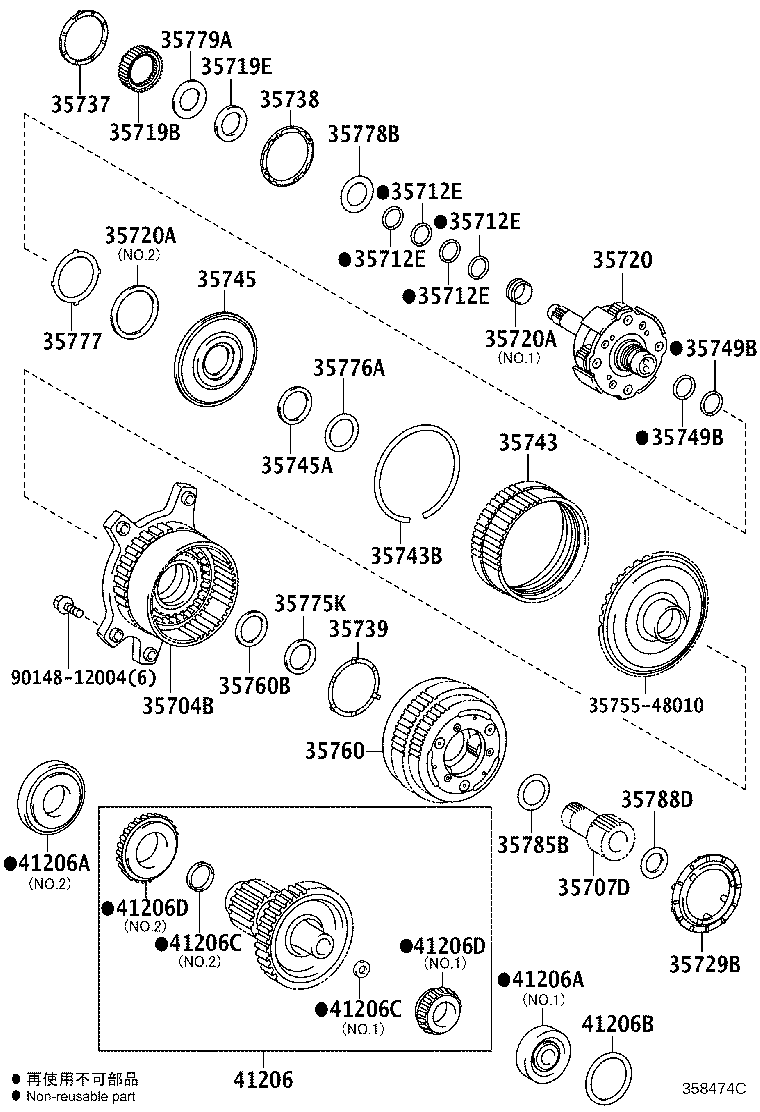35738-48010 WASHER, PLANETARY CARRIER THRUST, NO.2 product image