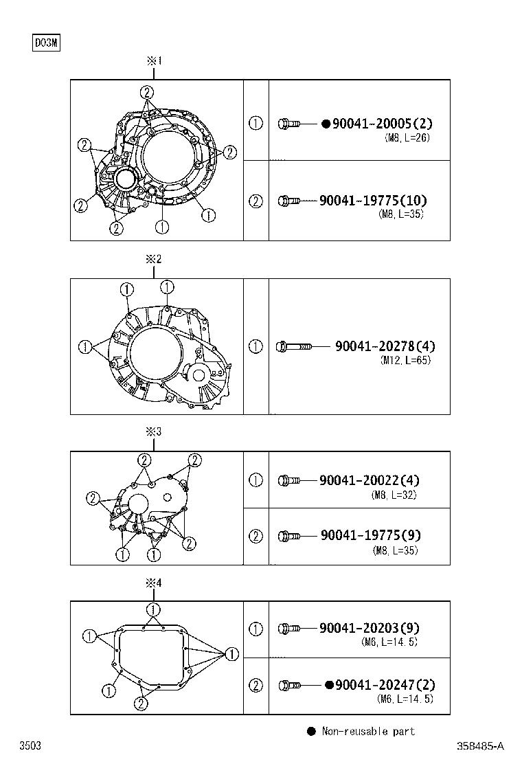 90043-11316 SEAL, OIL, NO.2(FOR TRANSAXLE CASE) product image
