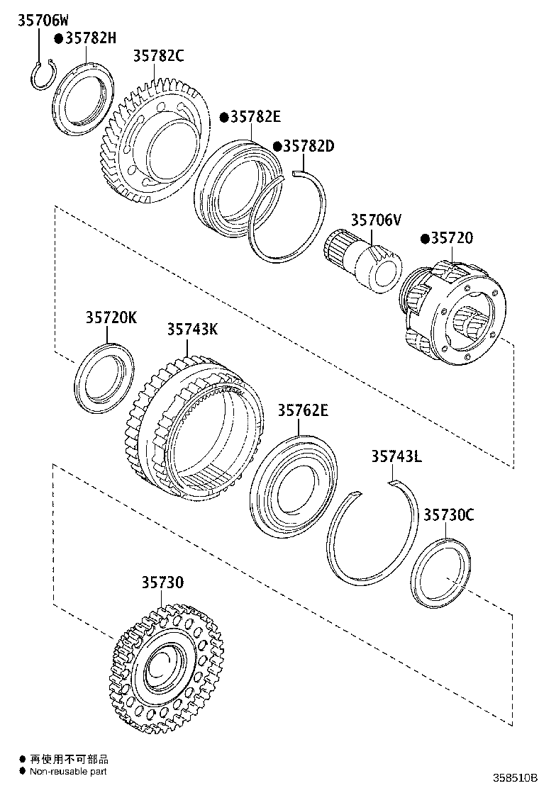35730-06010 GEAR ASSY, REAR PLANETARY SUN product image