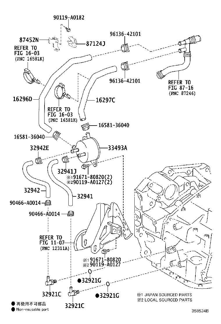 32907-0R020 TUBE, OIL COOLER product image