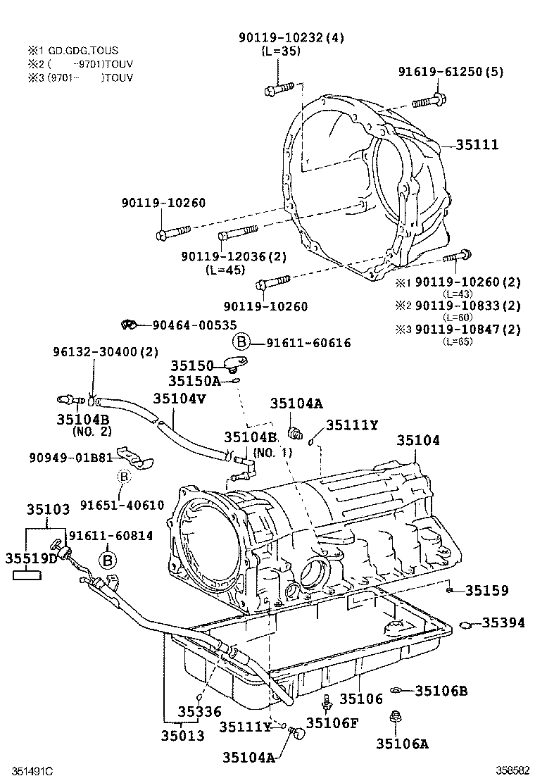 35111-22090 HOUSING, AUTOMATIC TRANSMISSION product image