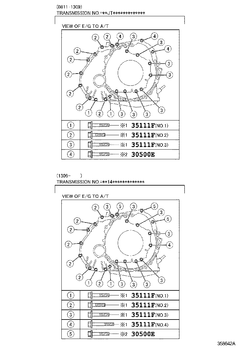 35106-48011 PAN SUB-ASSY, AUTOMATIC TRANSAXLE OIL product image