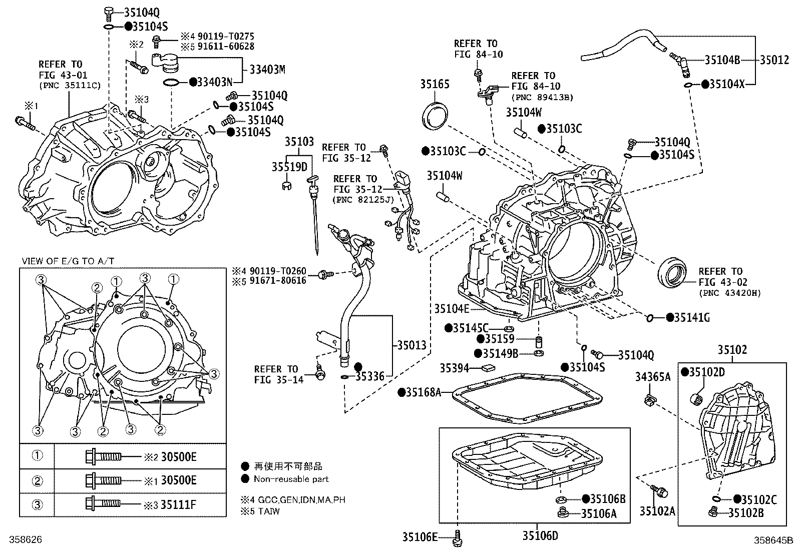 35013-0D140 TUBE SUB-ASSY, TRANSMISSION OIL FILLER product image