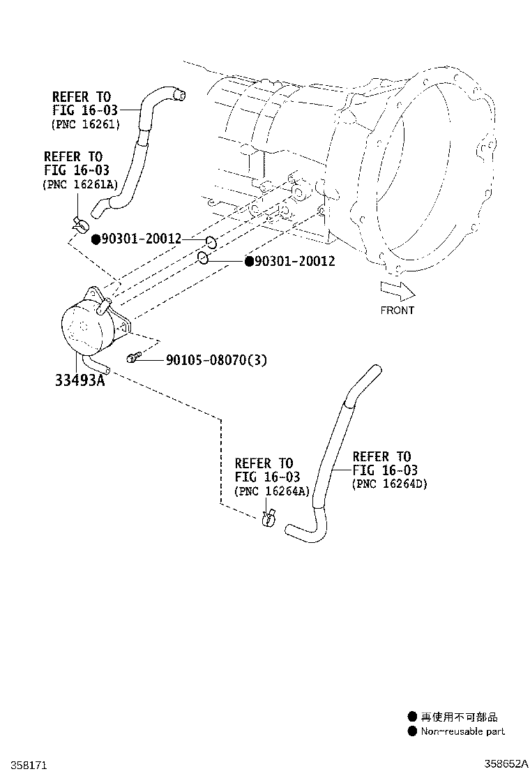 32922-30A70 TUBE, OIL COOLER OUTLET, NO.1 product image