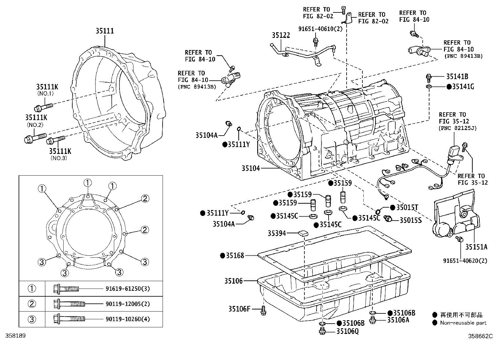 90341-24017 PLUG (FOR AUTOMATIC TRANSMISSION CASE) product image