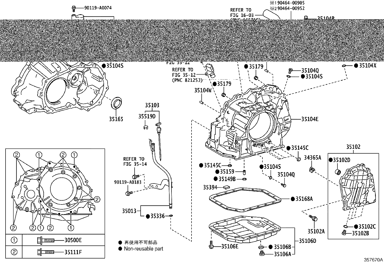 35013-02060 TUBE SUB-ASSY, TRANSMISSION OIL FILLER product image