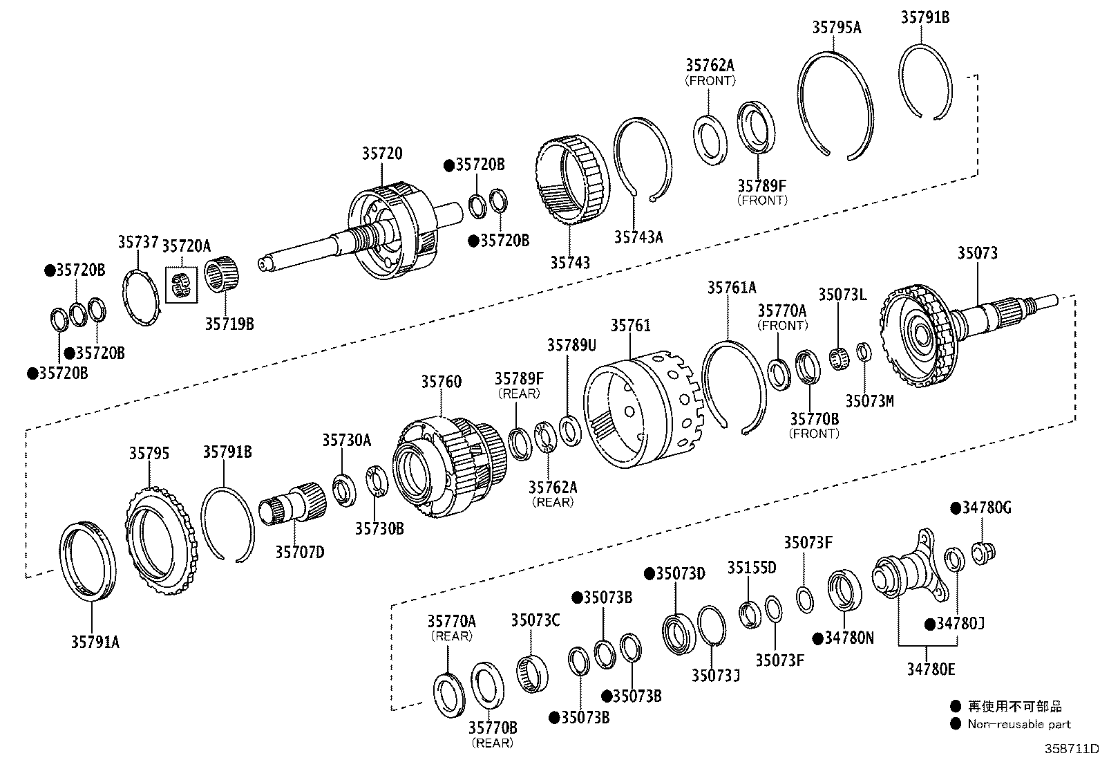 35155-50180 SLEEVE, REAR COVER product image