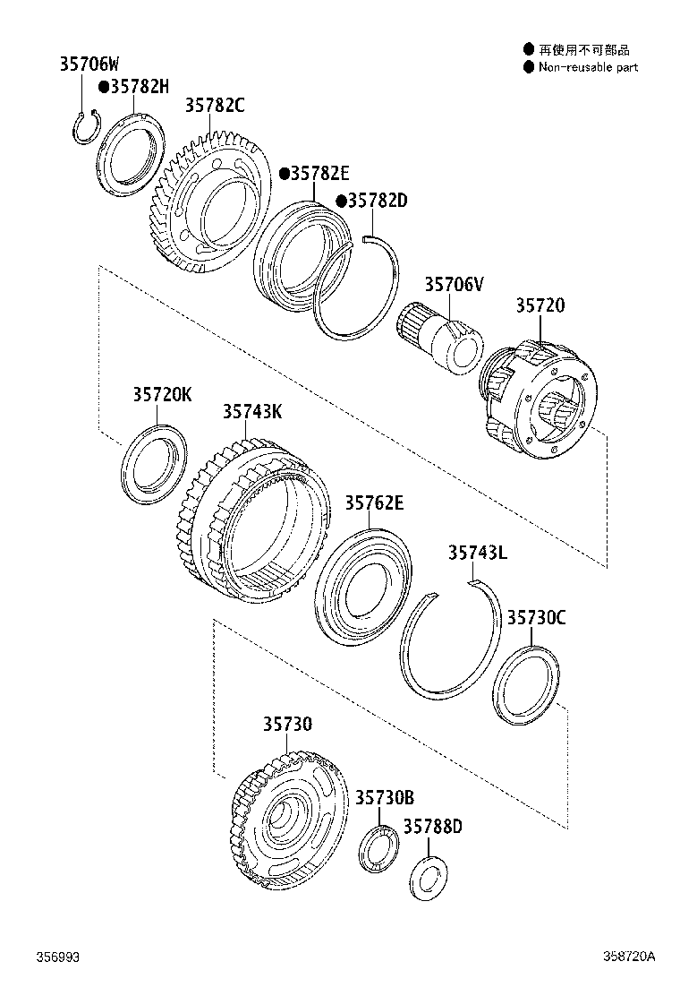35730-73010 GEAR ASSY, REAR PLANETARY SUN product image