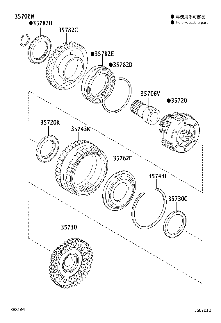 35730-73010 GEAR ASSY, REAR PLANETARY SUN product image