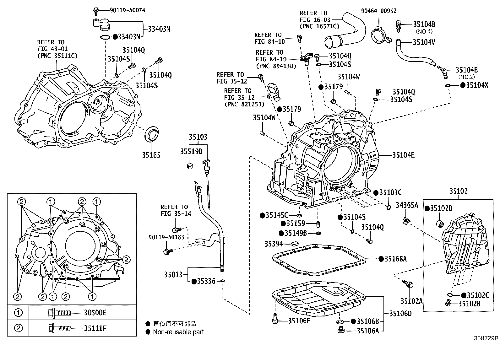 35013-02050 TUBE SUB-ASSY, TRANSMISSION OIL FILLER product image