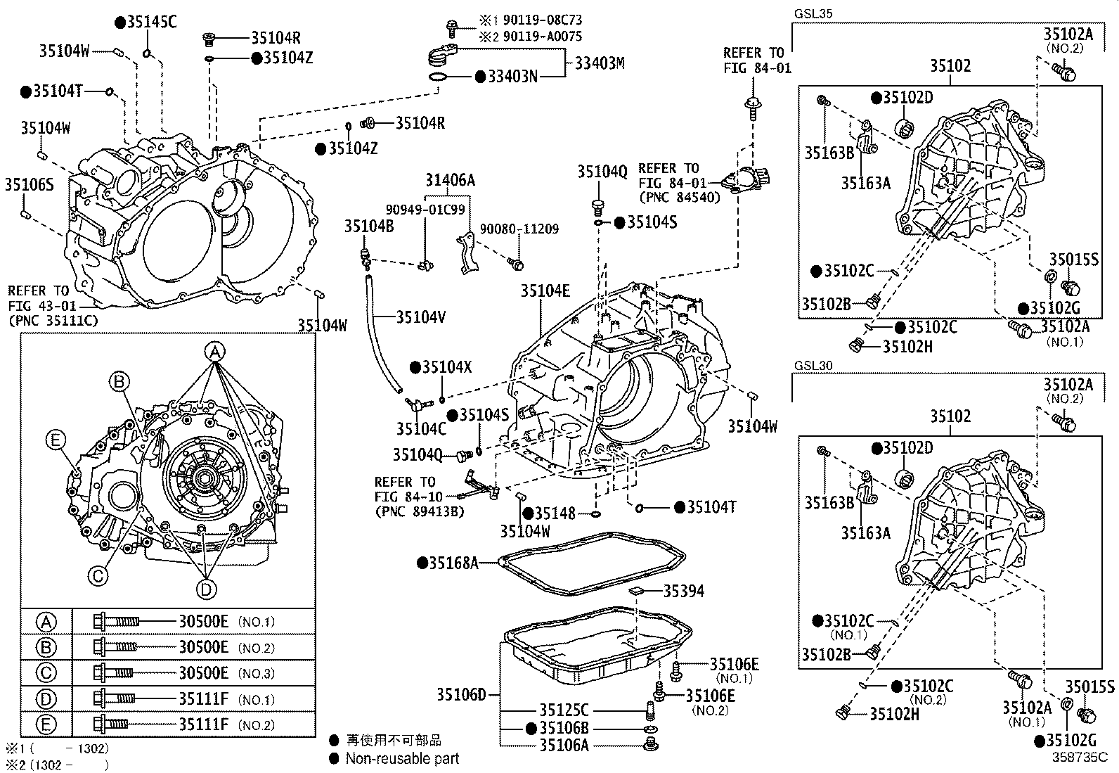 33197-08010 CLAMP, TRANSMISSION BREATHER product image