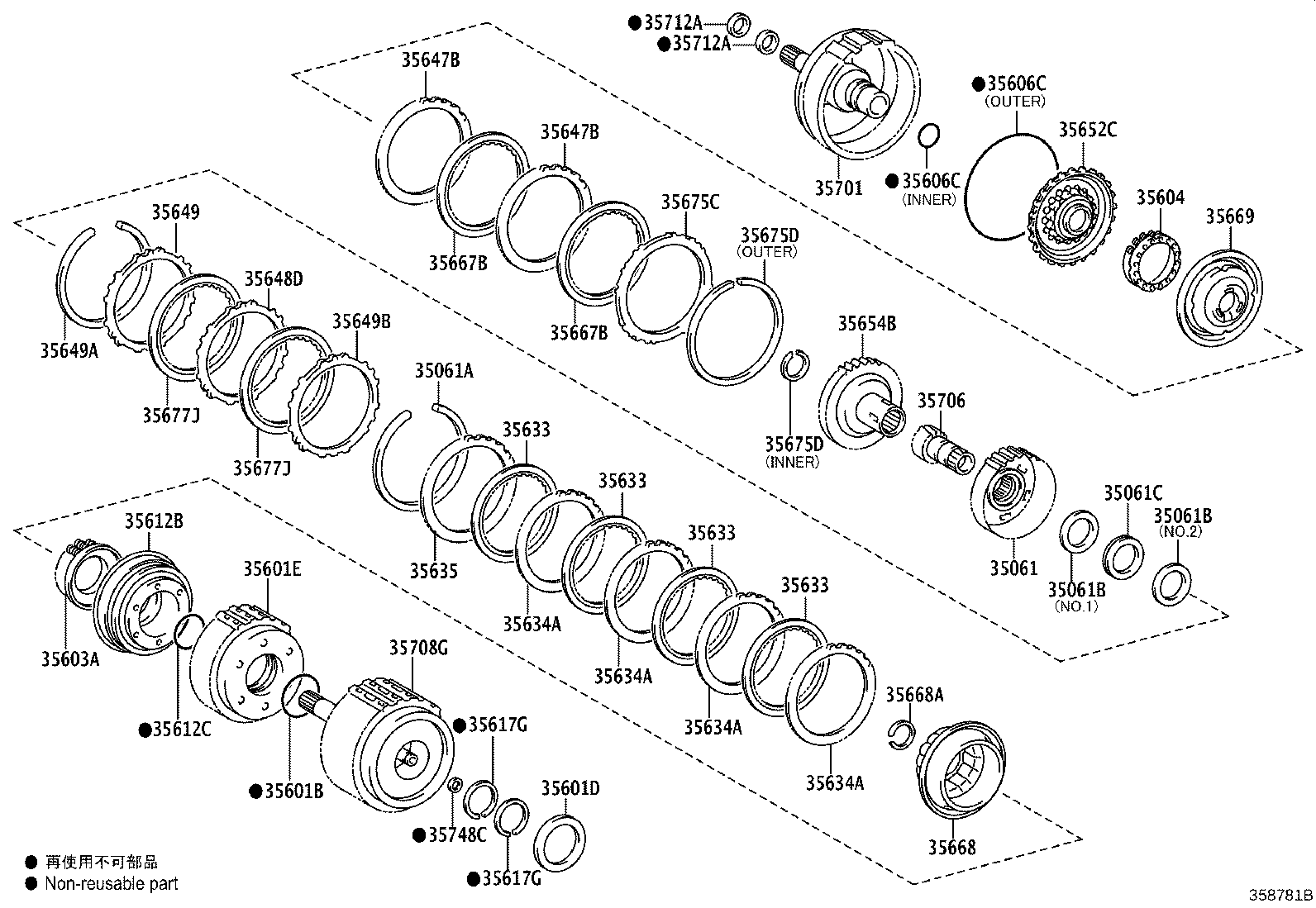 35633-0D010 DISC, CLUTCH (FOR FRONT CLUTCH) product image
