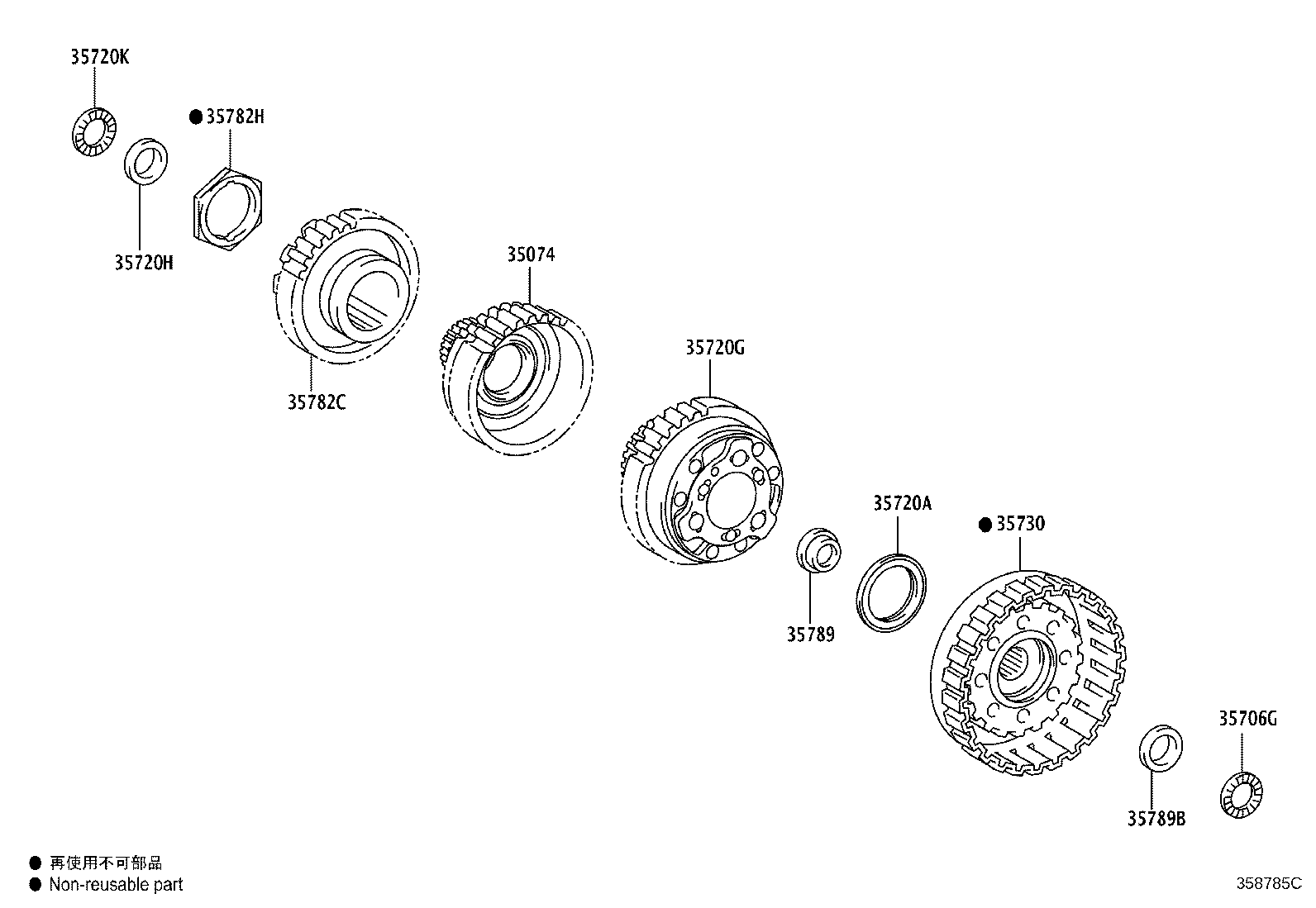 35720-0D010 GEAR ASSY, PLANETARY product image