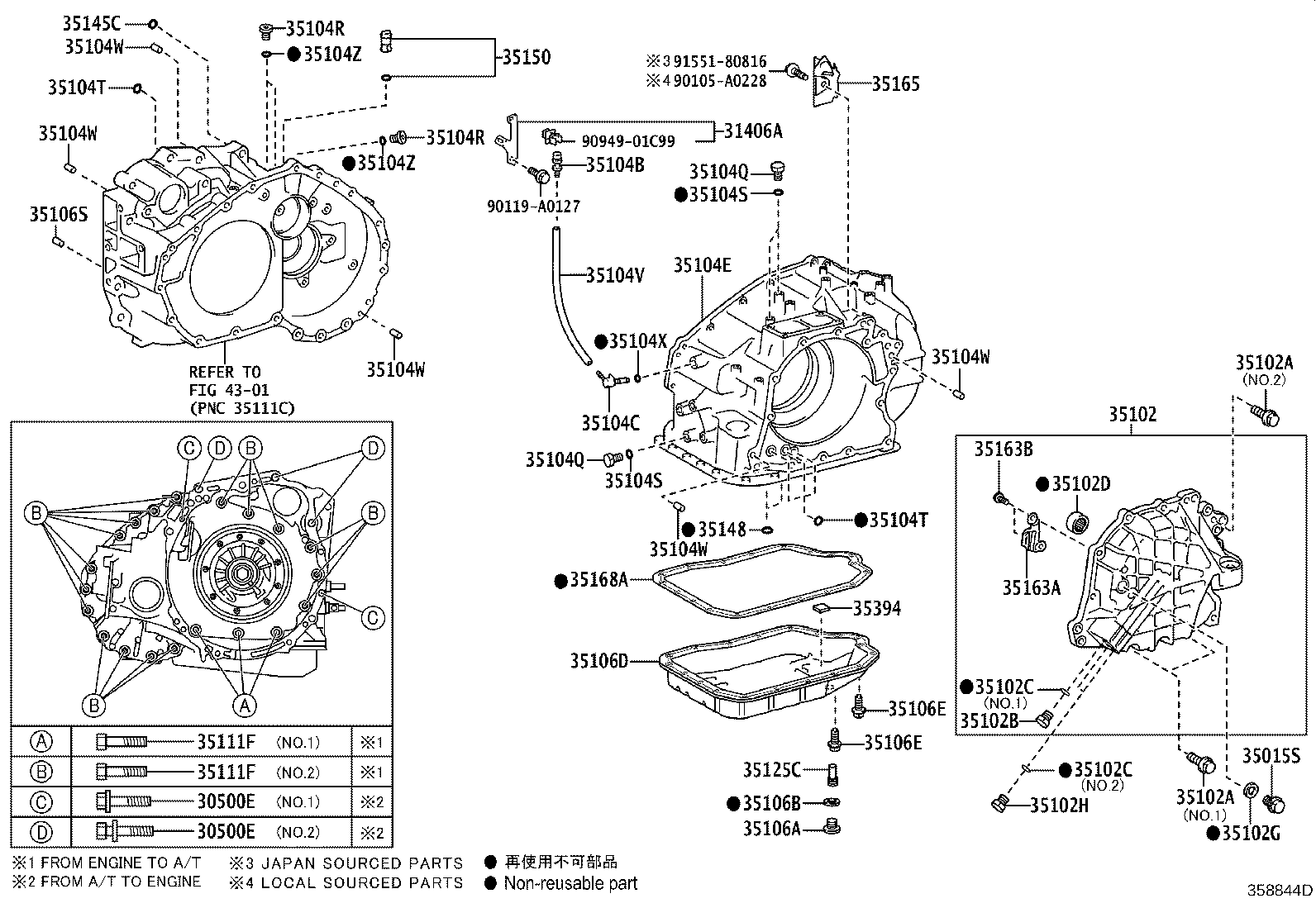 35106-0R010 PAN SUB-ASSY, AUTOMATIC TRANSAXLE OIL product image