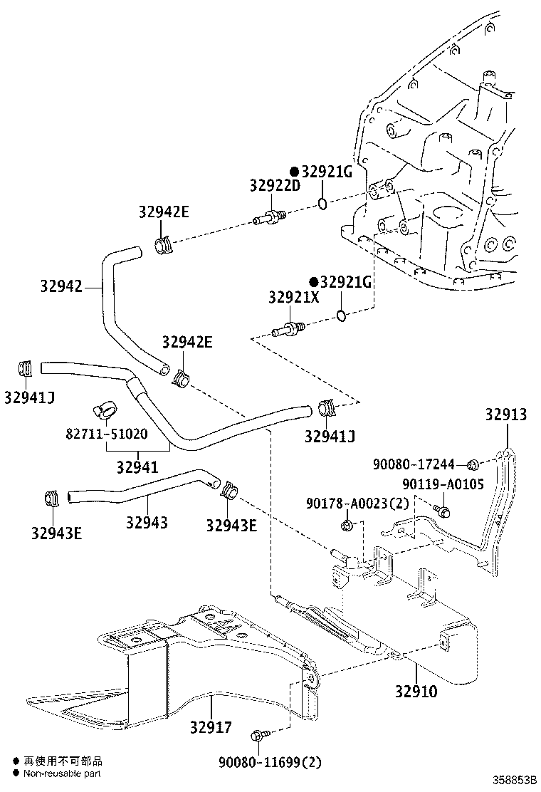 32942-08041 HOSE, OIL COOLER OUTLET, NO.3 product image