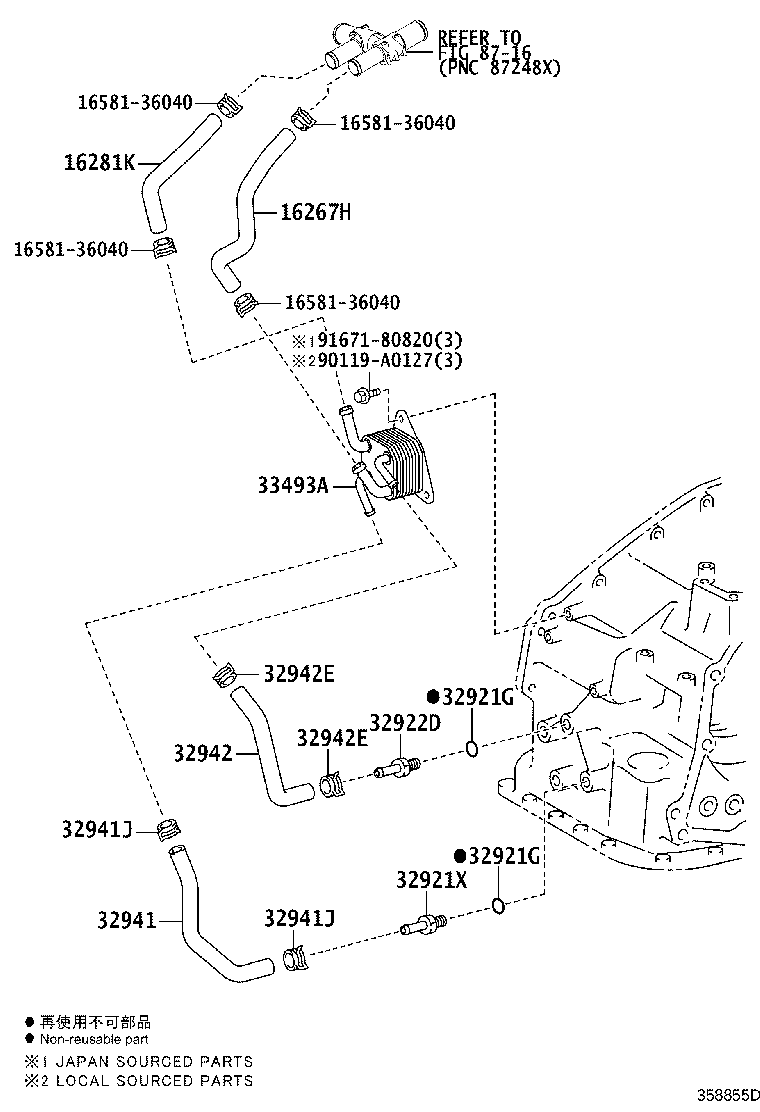 33493-48010 COOLER, TRANSMISSION OIL product image