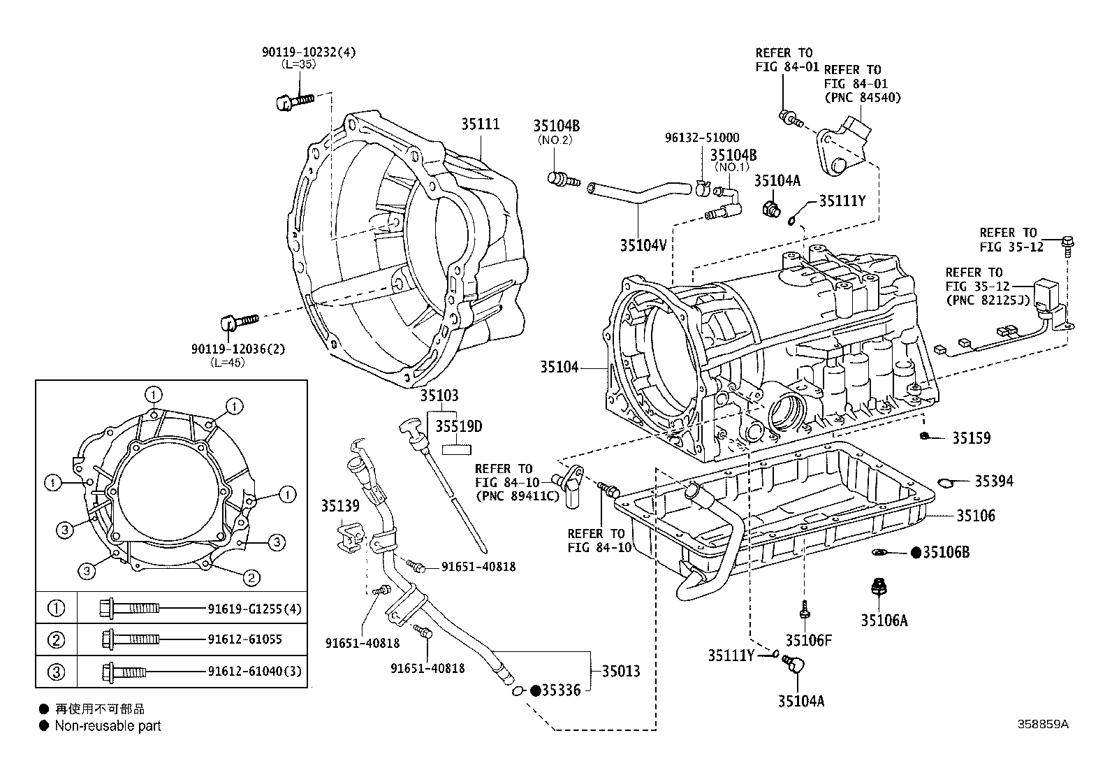 35107-26010 PAN SUB-ASSY, AUTOMATIC TRANSMISSION OIL product image