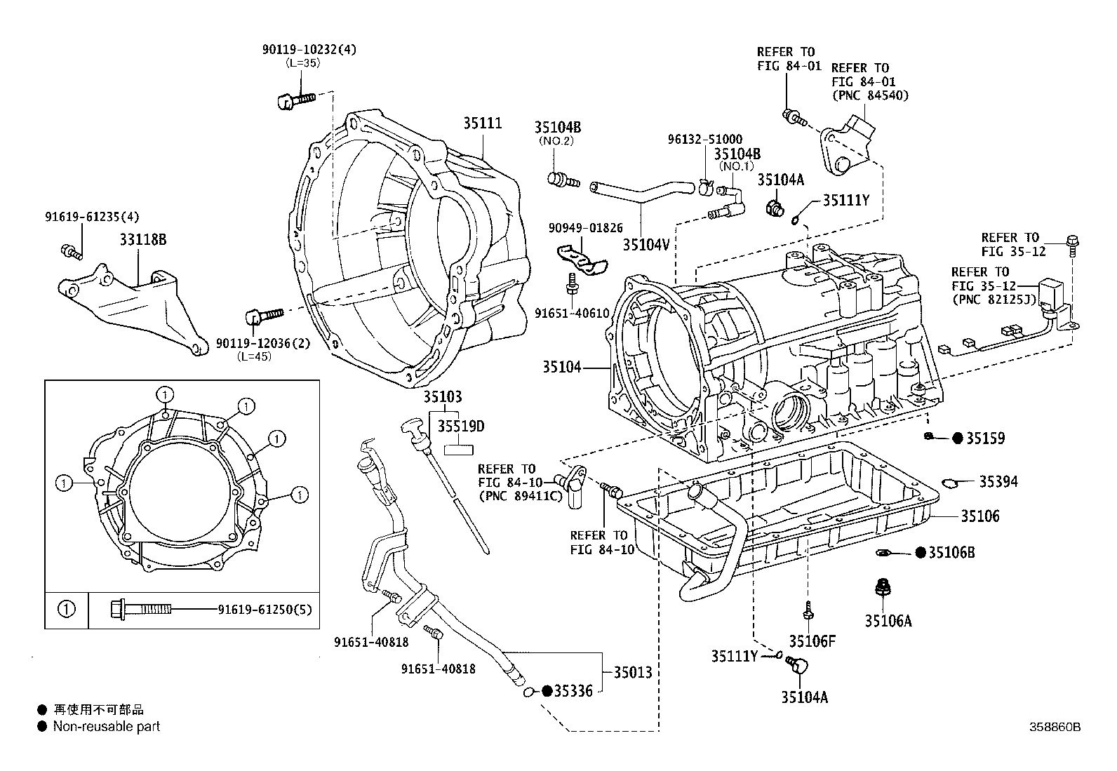 35107-26010 PAN SUB-ASSY, AUTOMATIC TRANSMISSION OIL product image