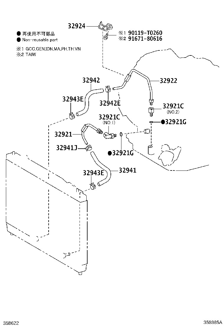 32922-0D100 TUBE, OIL COOLER OUTLET, NO.1 product image