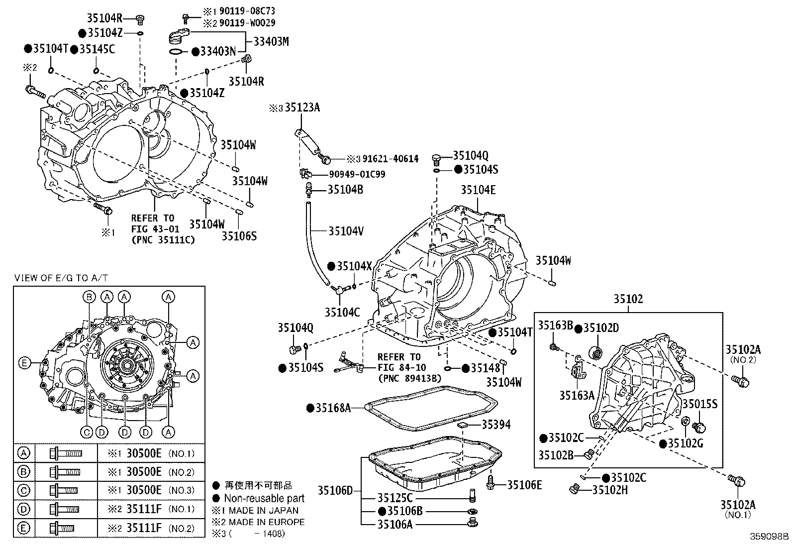 35123-33030 SKIRT, TRANSMISSION BREATHER product image