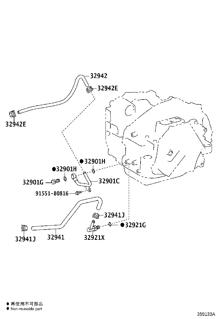32941-06110 HOSE, OIL COOLER INLET, NO.1 product image